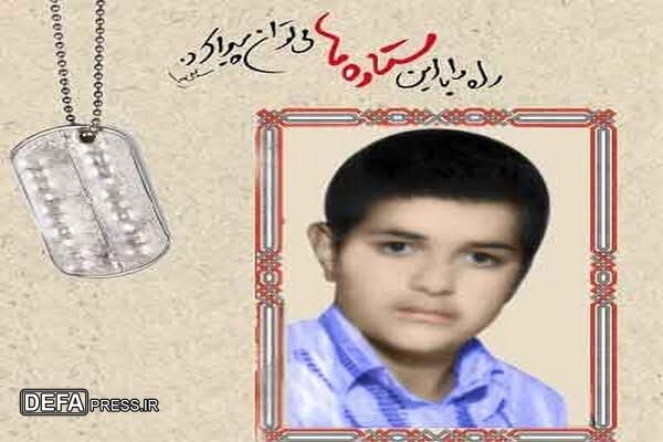 مروری بر زندگینامه شهید «حسین زاهدی کوثه»