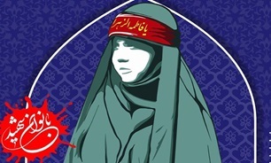 یادواره زنان ایثارگر در خورموج برگزار می‌شود