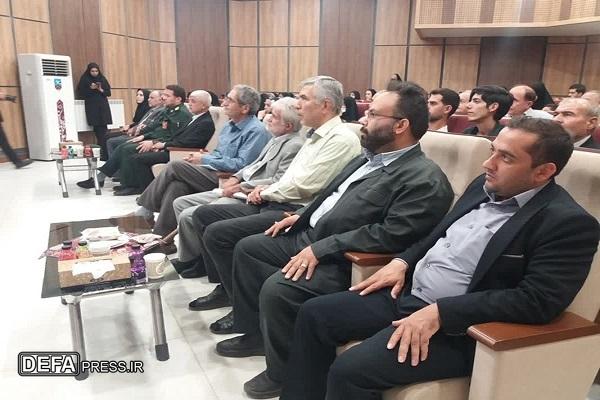 برگزاری مراسم رونمایی از کتاب «من ابراهیم هادی نیستم» در شهرستان بهار + تصاویر