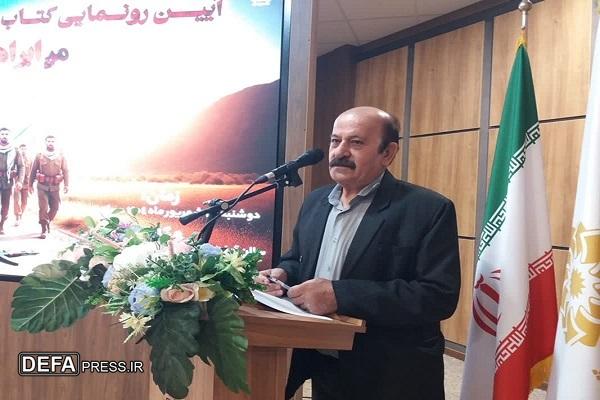 برگزاری مراسم رونمایی از کتاب «من ابراهیم هادی نیستم» در شهرستان بهار + تصاویر
