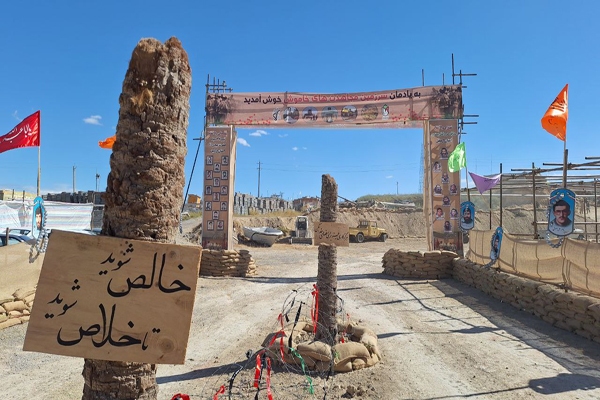 روایتی از شجاعت، اشک و عطر شهادت در نمایشگاه «طریق‌القدس»