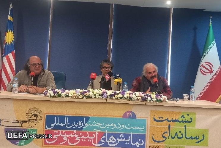 ۱۵ نمایش از تهران و استان‌ها در جشنواره نمایش‌های آیینی و سنتی
