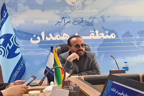 پیام تبریک مدیر مخابرات منطقه همدان به مناسبت هفته دفاع مقدس