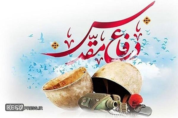 رویداد افتخارآفرینان در زنجان برگزار میشود رویداد افتخارآفرینان در زنجان برگزار میشود