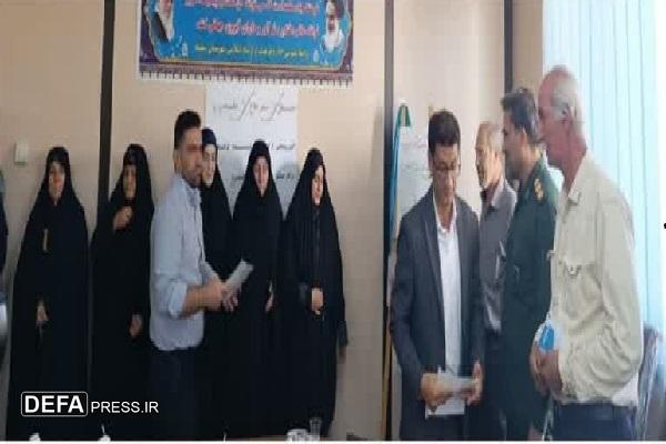 همایش شعر «ایثار و مقاومت» در ازنا برگزار شد همایش شعر «ایثار و مقاومت» در ازنا برگزار شد