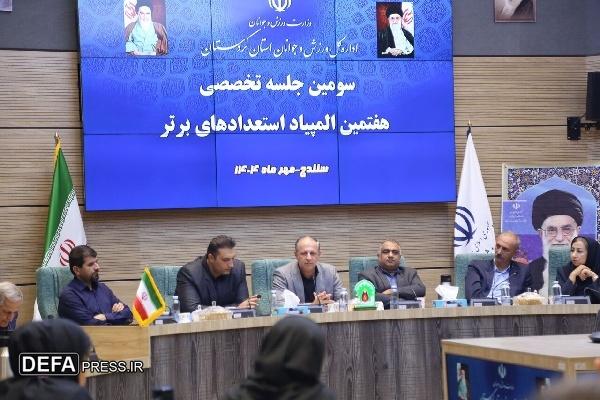 ورزشکاران کردستان با حمایت کامل به المپیاد استعداد‌های برتر اعزام می‌شوند
