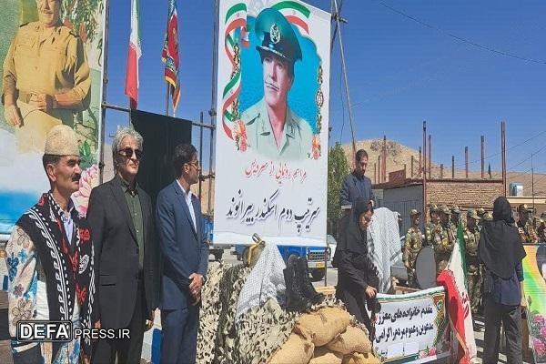 برگزاری آئین رونمایی از سردیس سرتیپ دوم اسکندر بیرانوند + تصاویر