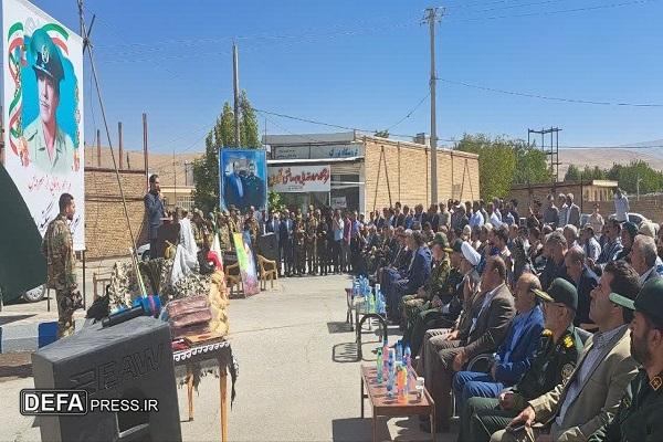 برگزاری آئین رونمایی از سردیس سرتیپ دوم اسکندر بیرانوند + تصاویر