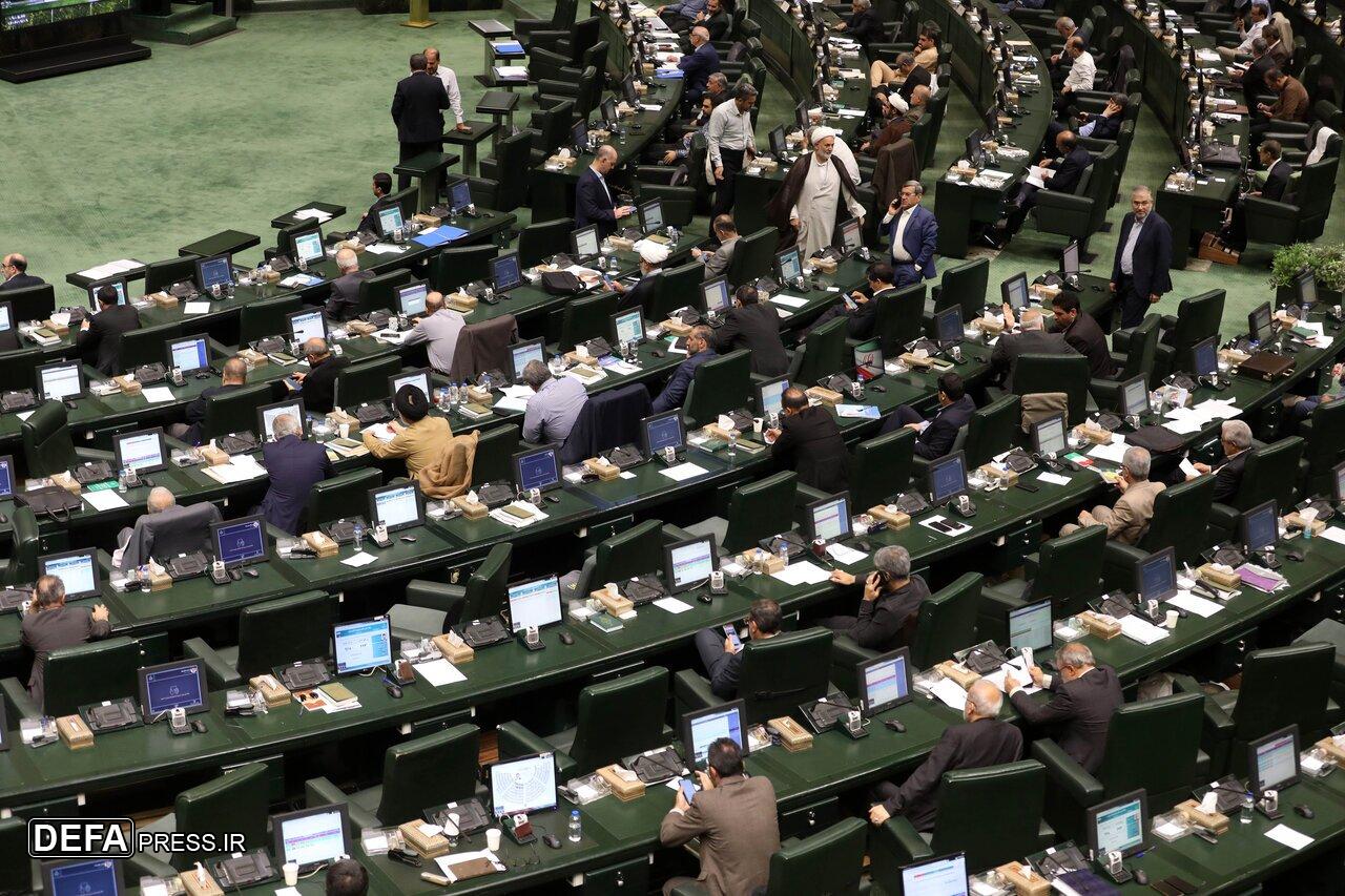 ادامه بررسی طرح هوش مصنوعی در مجلس