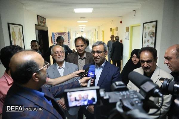 توسعه گردشگری سلامت در مشهد با محوریت دانشگاه علوم پزشکی