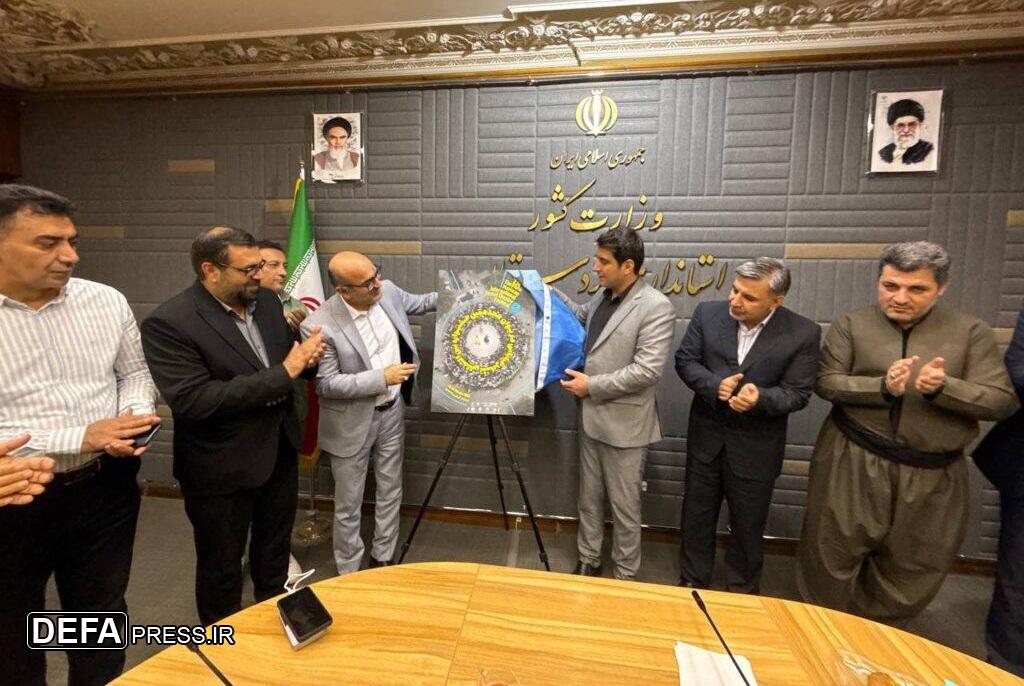 پوستر هجدهمین جشنواره بین‌المللی تئاتر خیابانی مریوان رونمايی شد