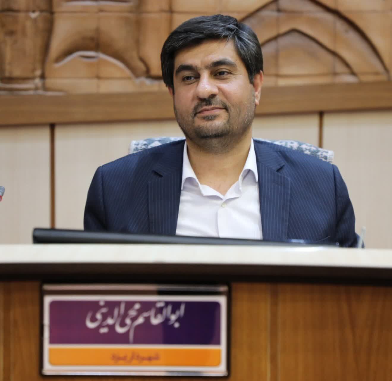 بوستان ۱۳ هکتاری حضرت معصومه (س)؛ زیرساختی مناسب برای ورزش بانوان