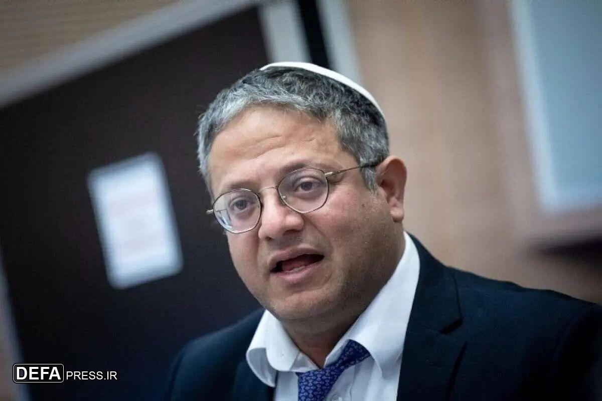 تلاش بن‌گویر برای دستکاری در روند مبادله زندانیان فلسطینی