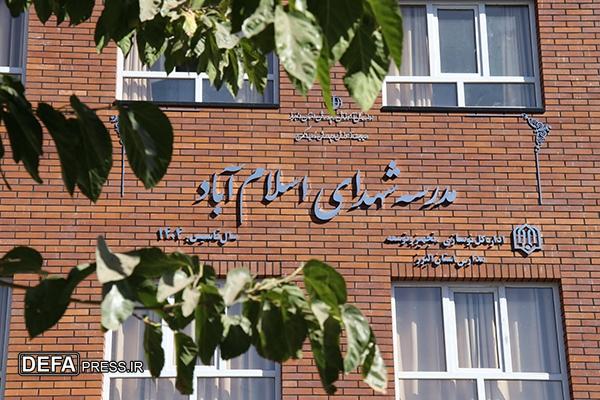 چهره‌ای از صبر و ایثار؛ دیدار با پدر شهید نوجوان دوران دفاع مقدس