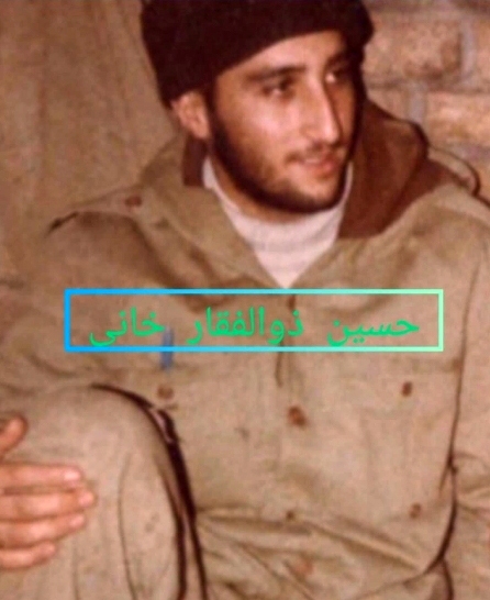 از ییلاق عشایر تا قشلاق شهادت