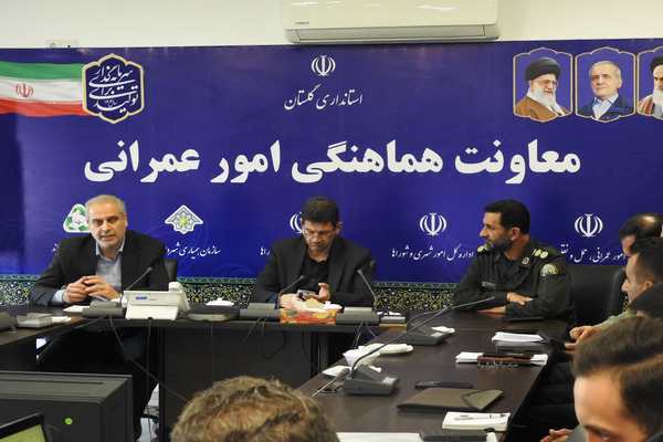 چهارمین جلسه هیئت مدیره موزه دفاع مقدس و مقاومت استان گلستان