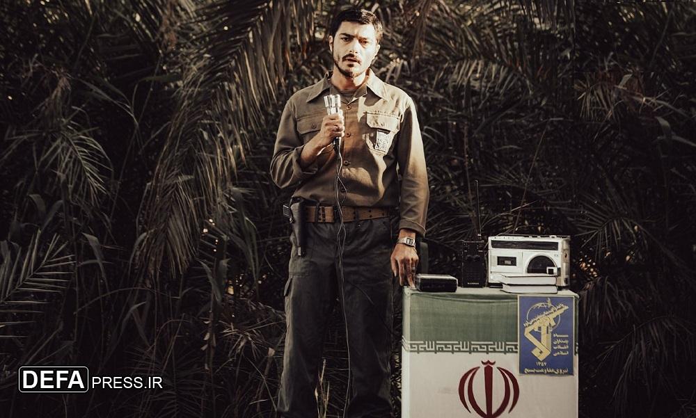 اکران فیلم «مجنون» با محوریت سردار شهید زین الدین در قم