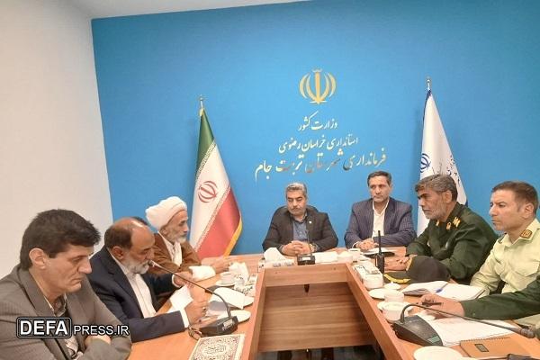برگزاری جلسه ستاد بزرگداشت یوم‌الله ۱۳ آبان در فرمانداری شهرستان تربت جام