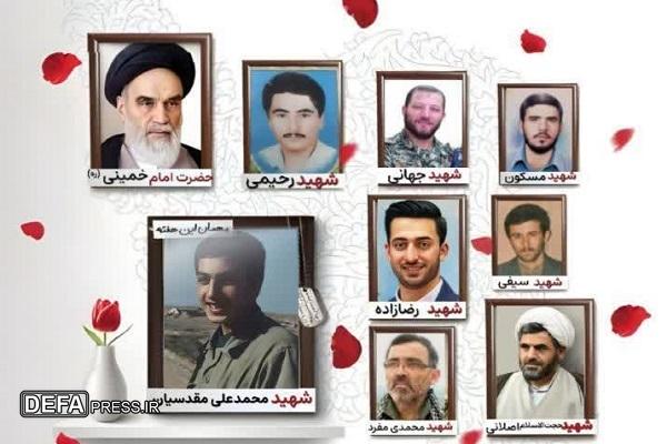 برگزاری مراسم بزرگداشت غواص شهید «محمدعلی مقدسیان» در مشهد