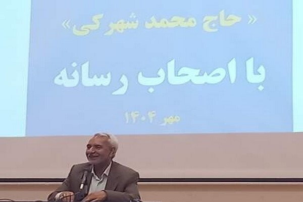شهیدان خیران واقعی نظام اسلامی هستند
