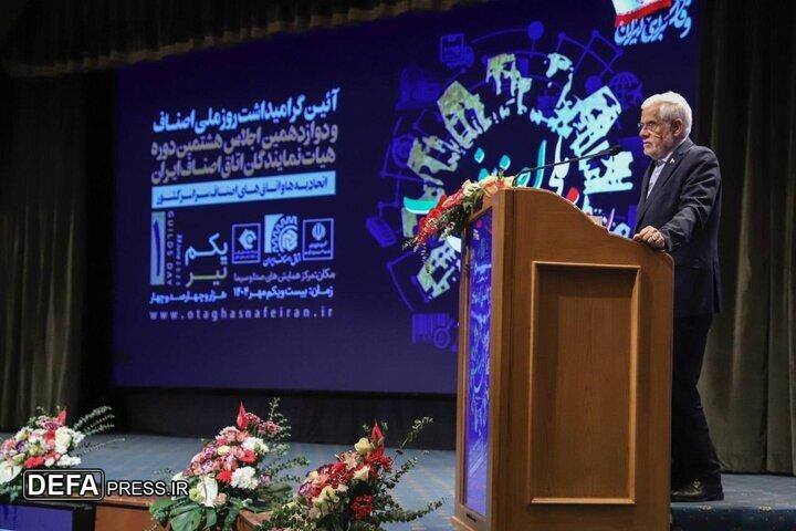 عارف: دولت به مفهوم عام قدردان ویژه اصناف و بازاریان در جنگ ۱۲ روزه است