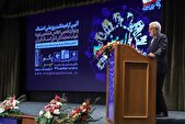عارف: مقابل همه تحریم‌های غرب راه خود را محکم ادامه دادیم