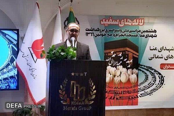 ضرورت ایجاد تشکل‌های ایثارگری در میان خانواده‌های شهدا منا