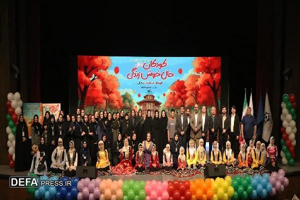 برگزاری جشن هفته ملی کودک در رشت