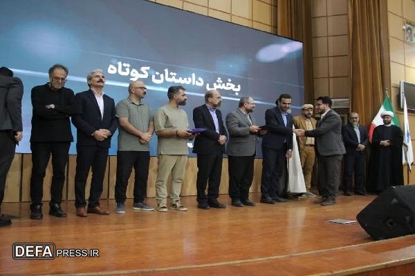 دومین جشنواره سراسری شعر و داستان دانشگاه‌های آزاد در رشت به کار خود پایان داد