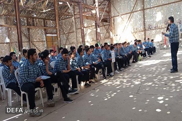 بازدید دانش آموزان از موزه دفاع مقدس و مقاومت آبادان