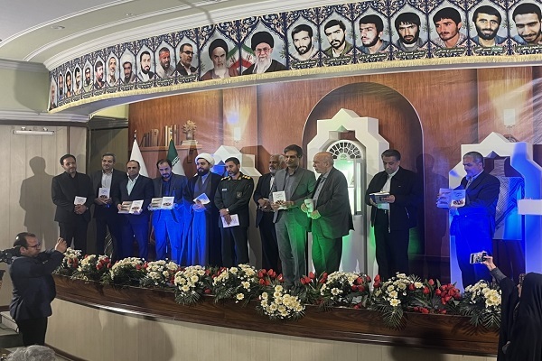 رونمایی از ۲ کتاب خاطرات دفاع مقدس در موزه کرمان