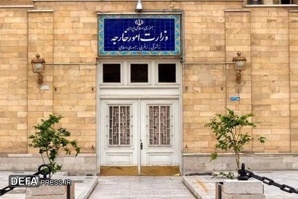 بیانیه وزارت خارجه راجع به اظهارات ضد ایرانی ترامپ در کنست رژیم صهیونیستی