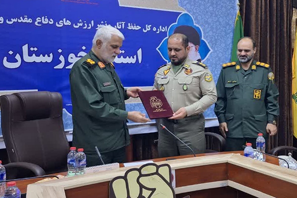 معرفی مسئول جدید پشتیبانی اداره کل حفظ آثار دفاع مقدس و مقاومت خوزستان