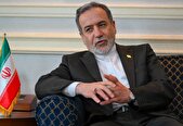 عراقچی: ترامپ به جنگ‌های بی‌پایان دامن می‌زند/ مقابل ظلم و تحمیل می‌ایستیم