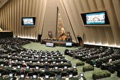 تخصیص کالابرگ تا بحران آب در مجلس شورای اسلامی