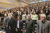 آیین تجلیل از پهلوانان وطن برگزار شد