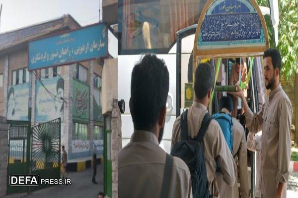 آیین افتتاحیه اردوی راهیان نور غرب کشور در سنندج برگزار شد