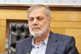 توطئه جدید رژیم صهیونیستی علیه ایران