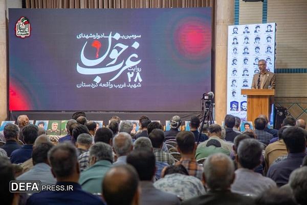 مستند میراث «میر شاه میر» رونمایی و اکران شد