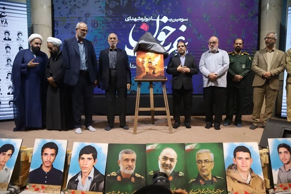 تصاویر/ رونمایی و اکران مستند میراث «میر شاه میر»