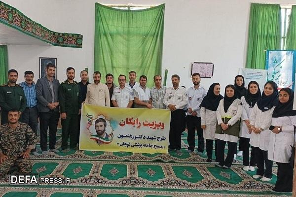 جهادگران سلامت به یاری مردم آبکوه در قوچان آمدند