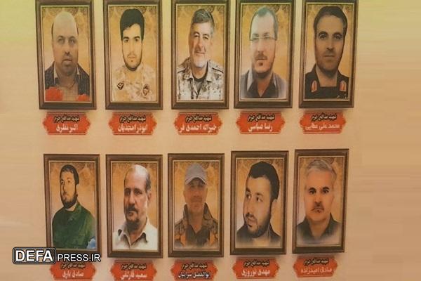 یادواره شهدای مدافع حرم کرمانشاه برگزار شد /