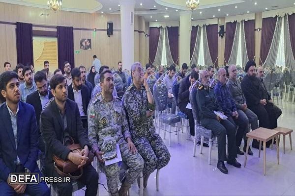 برگزاری پنجمین گردهمایی نخبگان وظیفه بنیاد حفظ آثار و نشر ارزش‌های دفاع مقدس و مقاومت در خرم آباد