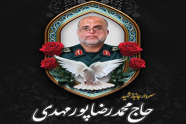 جانباز ۷۰ درصد دزفولی به یاران شهیدش پیوست