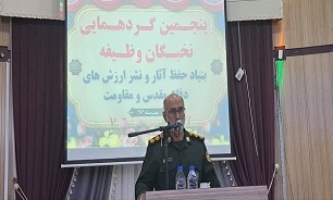 سرداران شهید کشورمان از نخبه‌های باهوش و انقلابی بودند