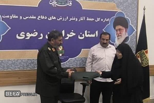 تجلیل از نویسندگان و شاعران دفاع مقدس خراسان رضوی+ تصاویر
