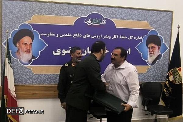 تجلیل از نویسندگان و شاعران دفاع مقدس خراسان رضوی+ تصاویر