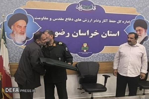 تجلیل از نویسندگان و شاعران دفاع مقدس خراسان رضوی+ تصاویر