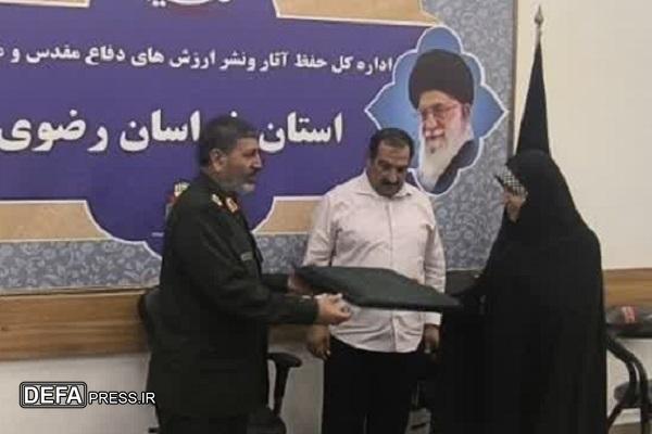 تجلیل از نویسندگان و شاعران دفاع مقدس خراسان رضوی+ تصاویر