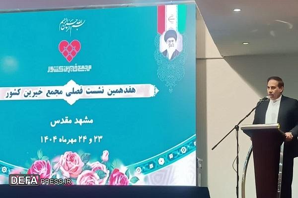 سخنگوی قوه قضائیه: خیران در حوزه پیشگیری از آسیب‌های اجتماعی نقش‌آفرین باشند